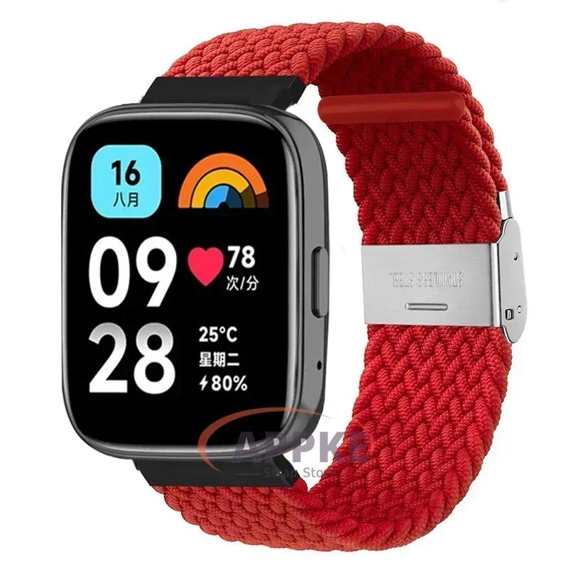 22mm Elastický Pletený Řemínek Pro Redmi Watch 5/3 Active Náramek Nylonový Nastavitelný Rychloupínací Náramek Pro Redmi Watch 3/5 Lite
