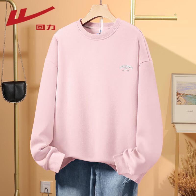 

Warrior Women s 2025 Autumn Casual Crew Neck Sweatshirt M