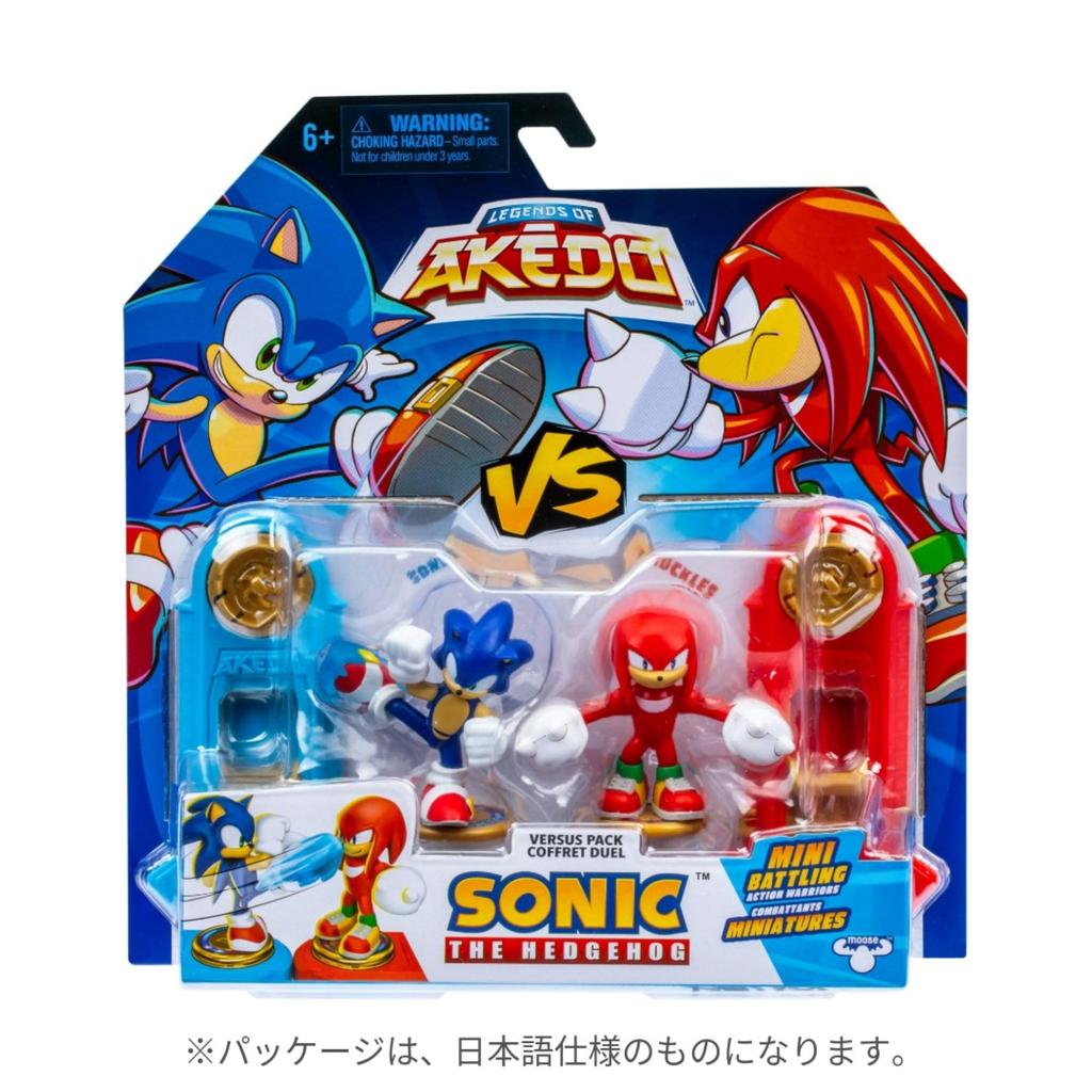 AKEDO Japanese Hussie Top In Versus Pack VS Legendary Akedo Sonic the Hedgehog Knuckles the Echiduna [Genuine Product] (Sonic Knuckles)