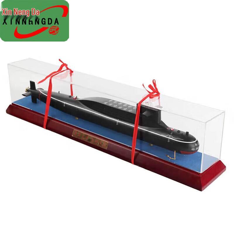 Xinnengda Type 094 Nuclear Submarine Model 1:200 Scale