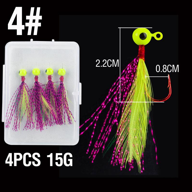 Boxed4PCS 15GFly Hook Set, Feather Hook, Artificial Bait, Micro-fish Bait, Fly Hook, Mosquito Hook