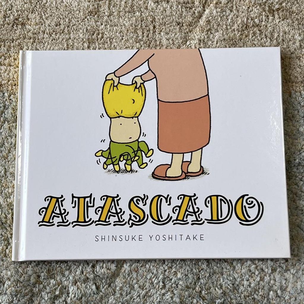[USED] ATASCADO I Can't Take It Off Anymore Yoshitake Shinsuke Spanish Picture Book