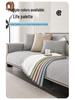 Ice Silk Summer 2025 Sofa Cushion: Advanced Cool Non-Slip Seat Pad