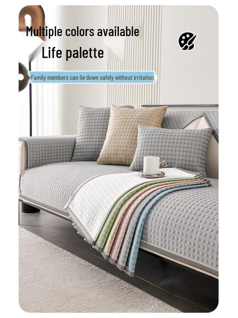 Ice Silk Summer 2025 Sofa Cushion: Advanced Cool Non-Slip Seat Pad