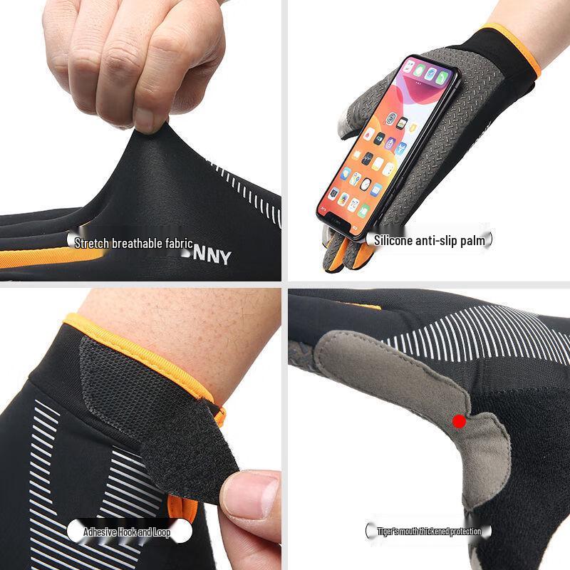 Outdoor Cycling Full-Finger Gloves