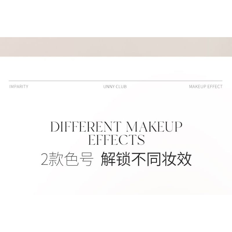 UNNY CLUB - Sculptural Highlight Shading Palette - 2 Types