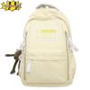 Ye Hanwei Trendy Large Capacity Unisex Student Backpack