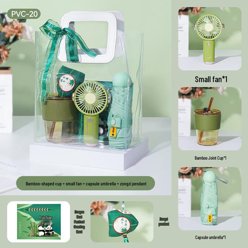 JIN MING LI Dragon Boat Festival Employee Gift Set