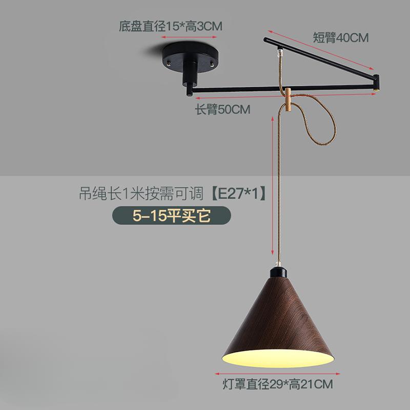 Retro Movable Rotating Arm Pendant Light Simple Modern Personalized Bar Droplight Japanese Folding Telescopic Bedroom Light