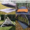 Lenzai Waterproof Tent Sheet, Gray, Ground Sheet, 3000mm Water Resistance, 3 Sizes: 210, 270, 300, with Storage Bag (210)