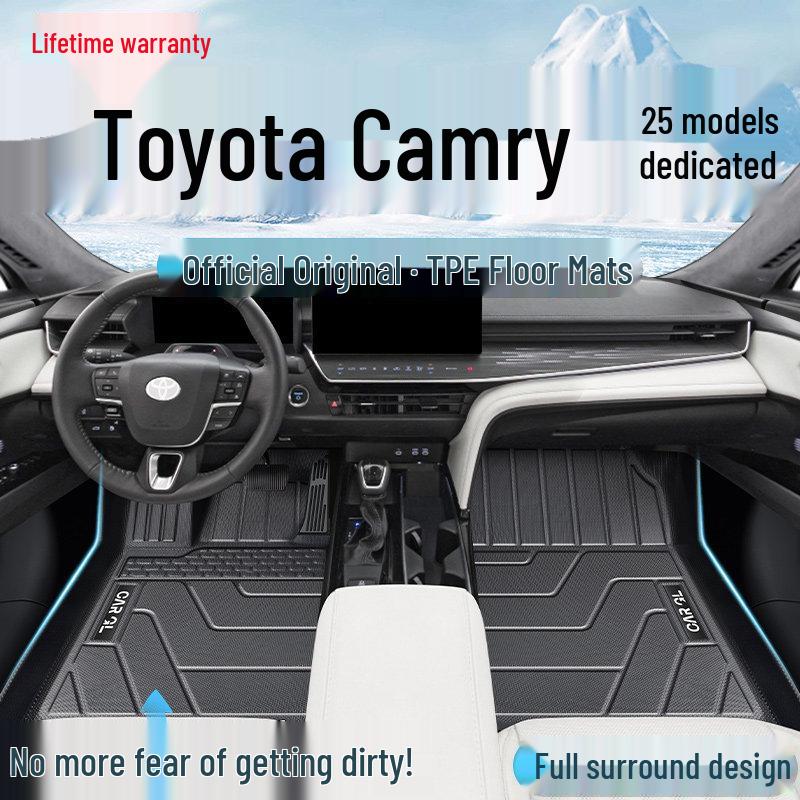 2025 Toyota Camry Ninth Gen TPE Floor Mats - Full Coverage, Fit for Eighth Gen, 24-Piece Set 2024 Ninth Gen Camry Hybrid