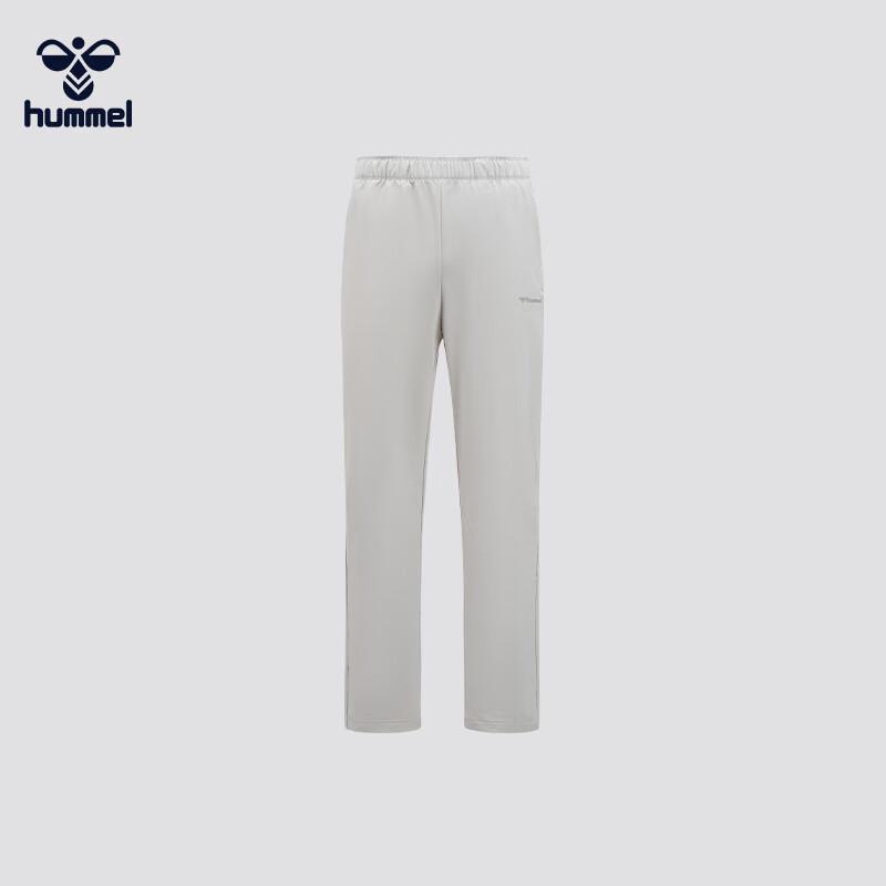 

Трендовые мужские тканые повседневные брюки прямого кроя Hummel XL