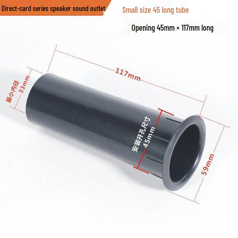 Audio Speaker Bass Reflex Port Tube, 2-15 Inch Sizes, Sound Chamber Vent Accessories