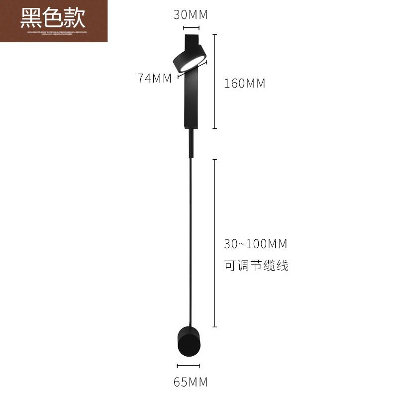 Postmodern Designer T Style Wall Light Dimmable Switch Wall Lamp Living Room Decoration Bedroom Bedside Sconce Light Fixtures