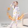 Yiershuang Girls' 100% Cotton Thermal Underwear Set