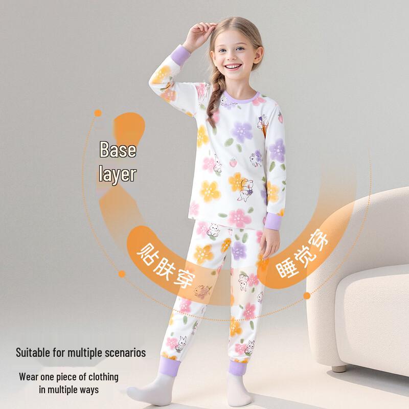 Yiershuang Girls' 100% Cotton Thermal Underwear Set