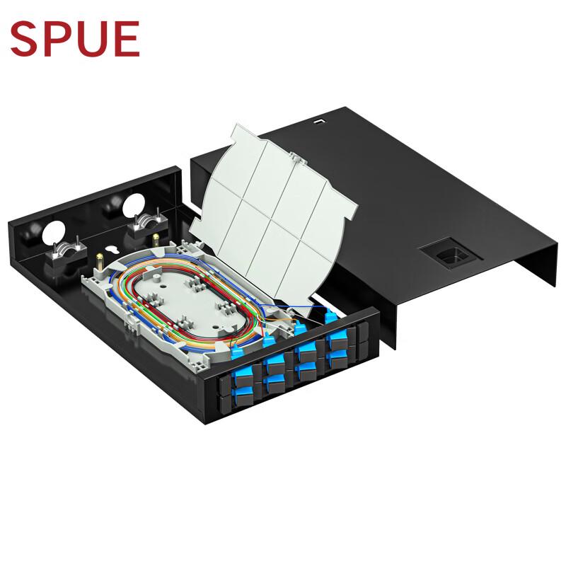 SPUE 8-Core Fiber Optic Terminal Box