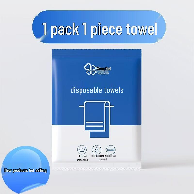 

Handun Disposable Compressed Travel Towels - 50-Pack