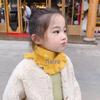 Kids' Winter Neck Warmer