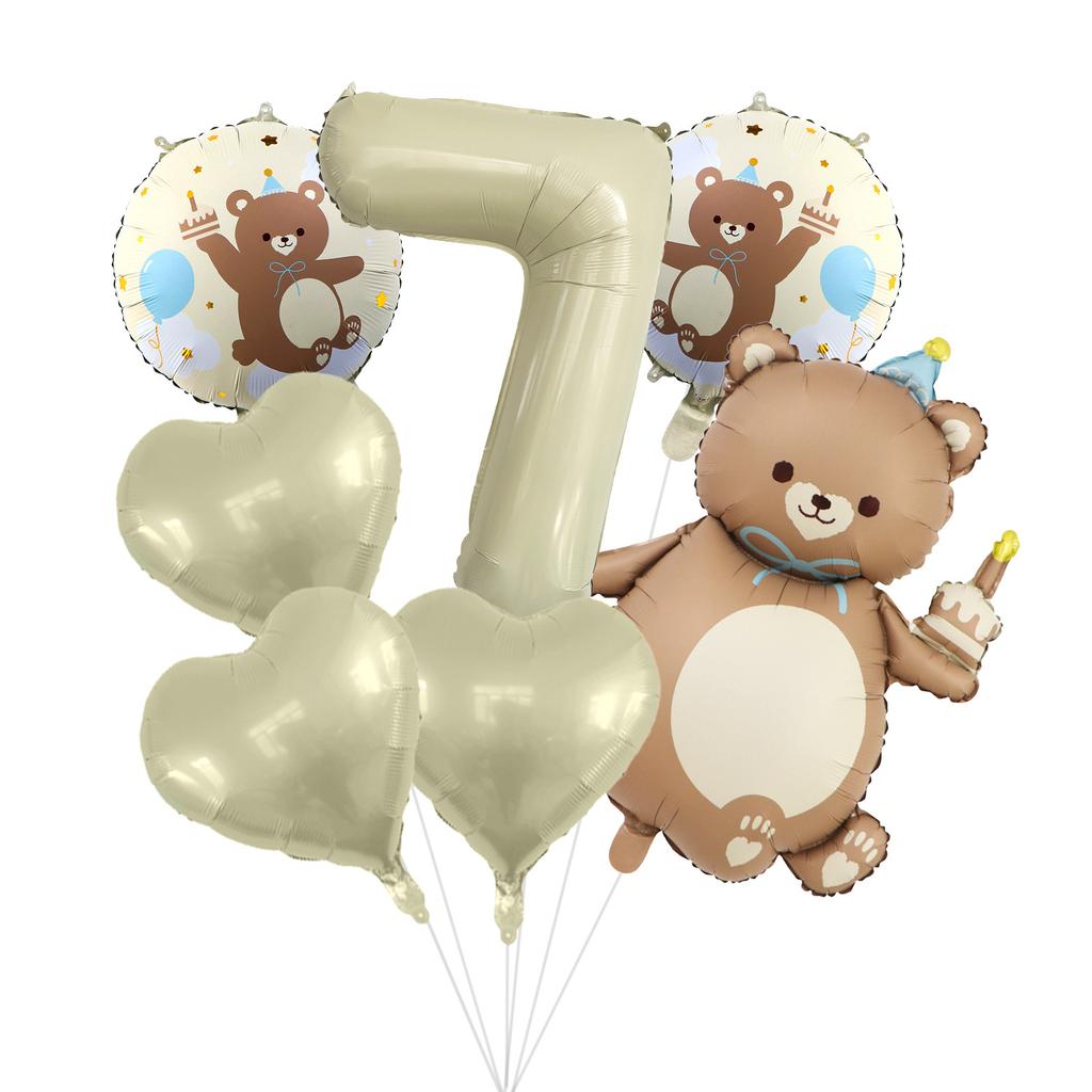 Magic Cake Bear Aluminum Film Balloon Set Birthday Party Balloon Decoration Venue Photo Arrangement