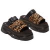 Dr. Martens Mattison Slide Versatile Slide Sandals Women Sandals Camel 41110200
