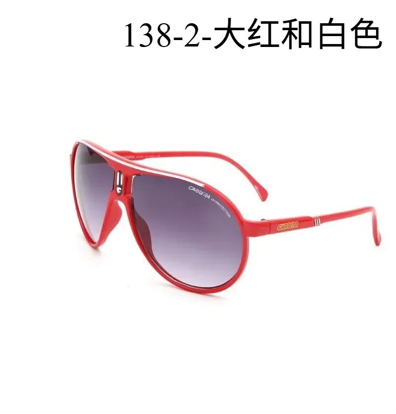 

Carrera Retro Sunglasses Retro Vintage Sunglasses for Men and Women Sports Driving Metal Frame UV400 Eyewear NO Box
