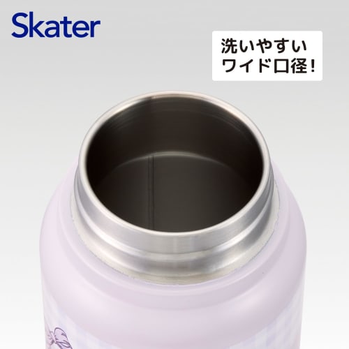 Skater Insulated Stainless Steel Mug Bottle, 500ml, with Screw Handle, Sanrio Kuromi Plush Hug, STSC569508