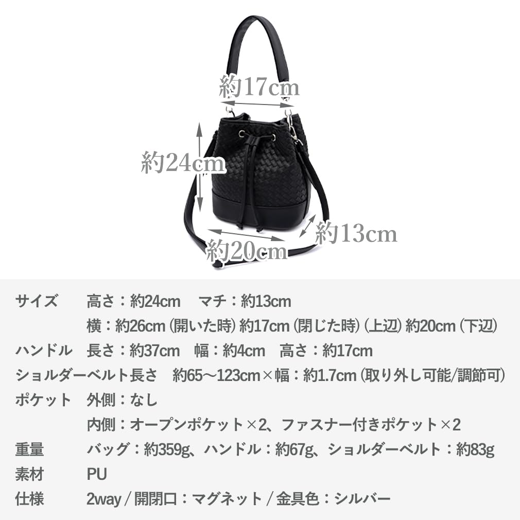Vita Felice Mesh Drawstring Bag for Women [VITAFELICE] 2-way Sib-20095p (Silver)