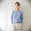 100% Cashmere Women's Loose Round Neck Knitwear Cardigan - Autumn/Winter Collection