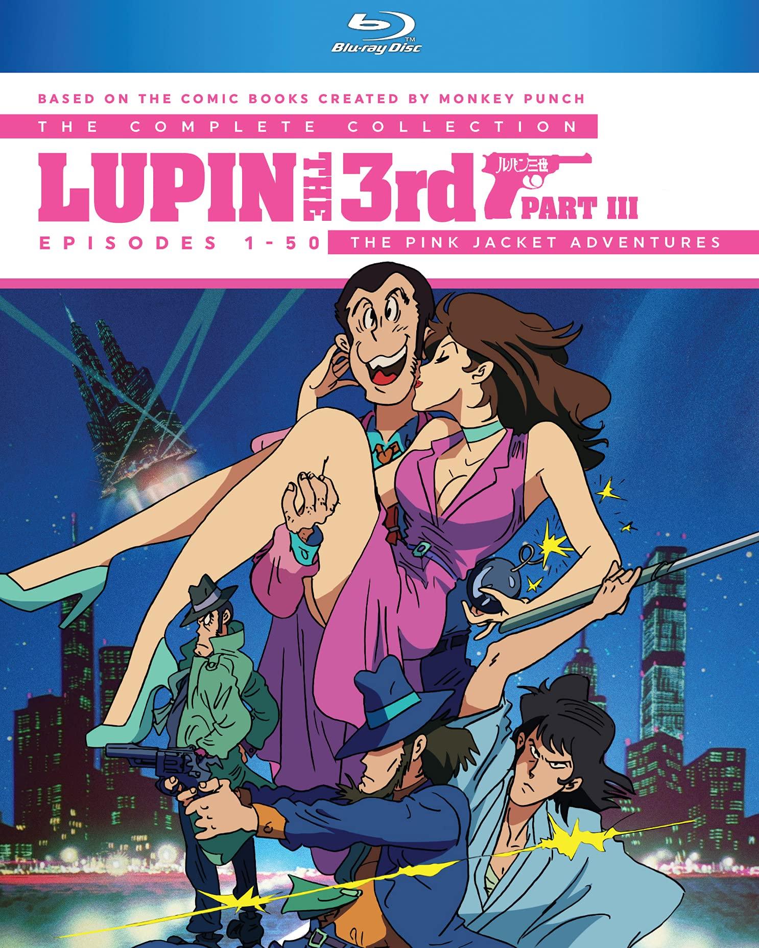

Lupine the Third PART3 Import Disc Blu-ray