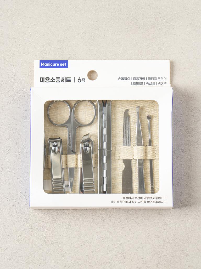 Portable 6-Piece Nail Care & Grooming Kit Set