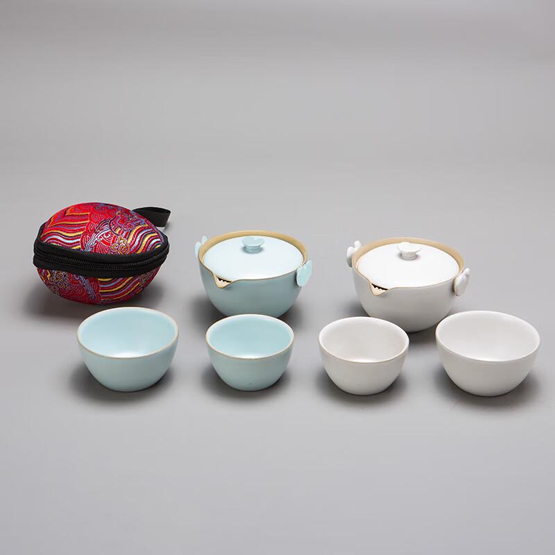 Gushihou Ruyi G162 Quick Cup Ceramic Portable Travel Tea Set