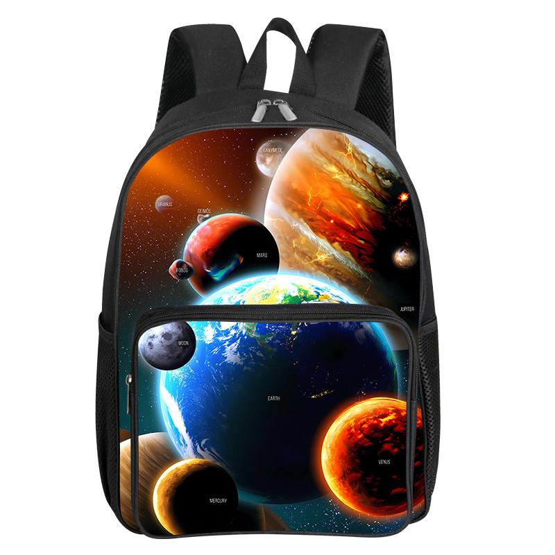 Cosmic Planet Pattern Square Front Pocket Backpack for Boy and Girls Best Gifts 2D Flat Cartoon SchoolBags for Children