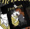Hori-san To Miyamura-kun T-shirt Kawaii Japanese Anime Horimiya Shirt All Size
