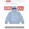 Used Supreme Reflective Bandana Anorak XXL