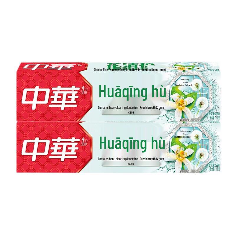 

Zhonghua Oral Care Orange Blossom Dandelion Toothpaste