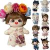 20cm Cotton Doll Doll Changing Clothes Hand-made Princess Skirt Suit  Birthday Gifts