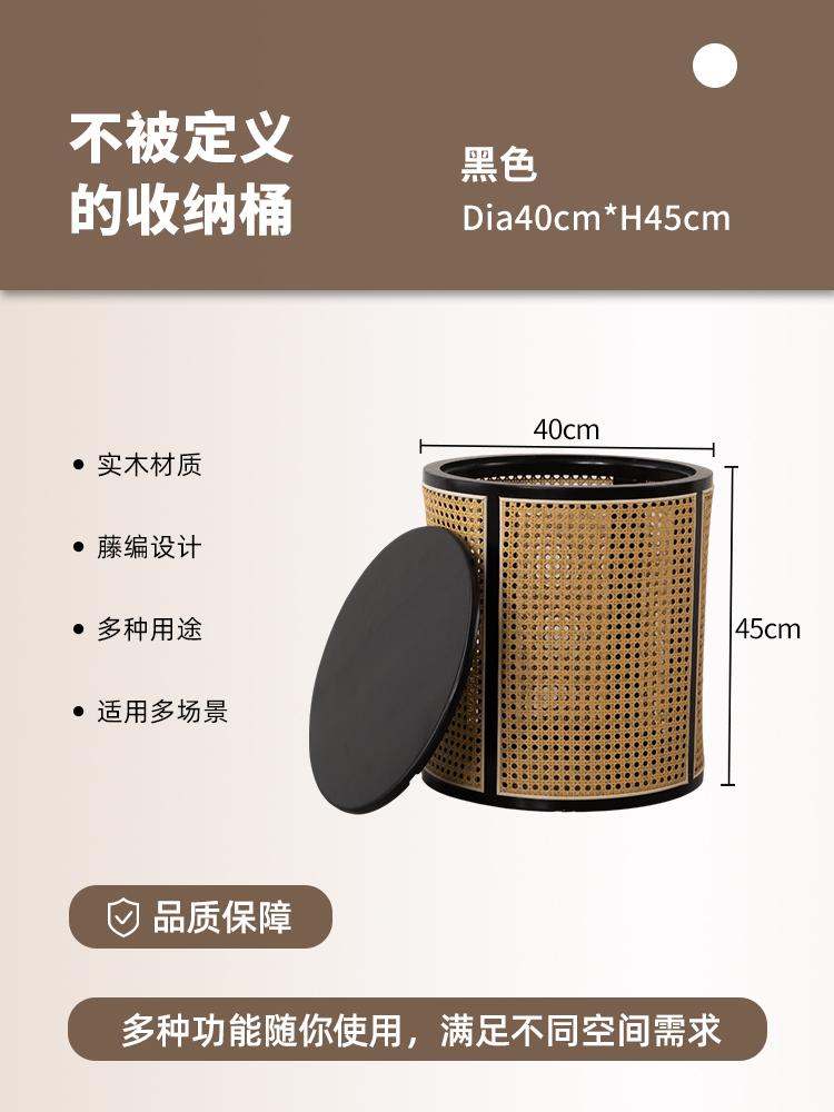 Vintage Solid Wood Rattan Storage Stool Wabi-Sabi Japanese Nightstand Round Bucket Ottoman for Bedroom Guesthouse Decor