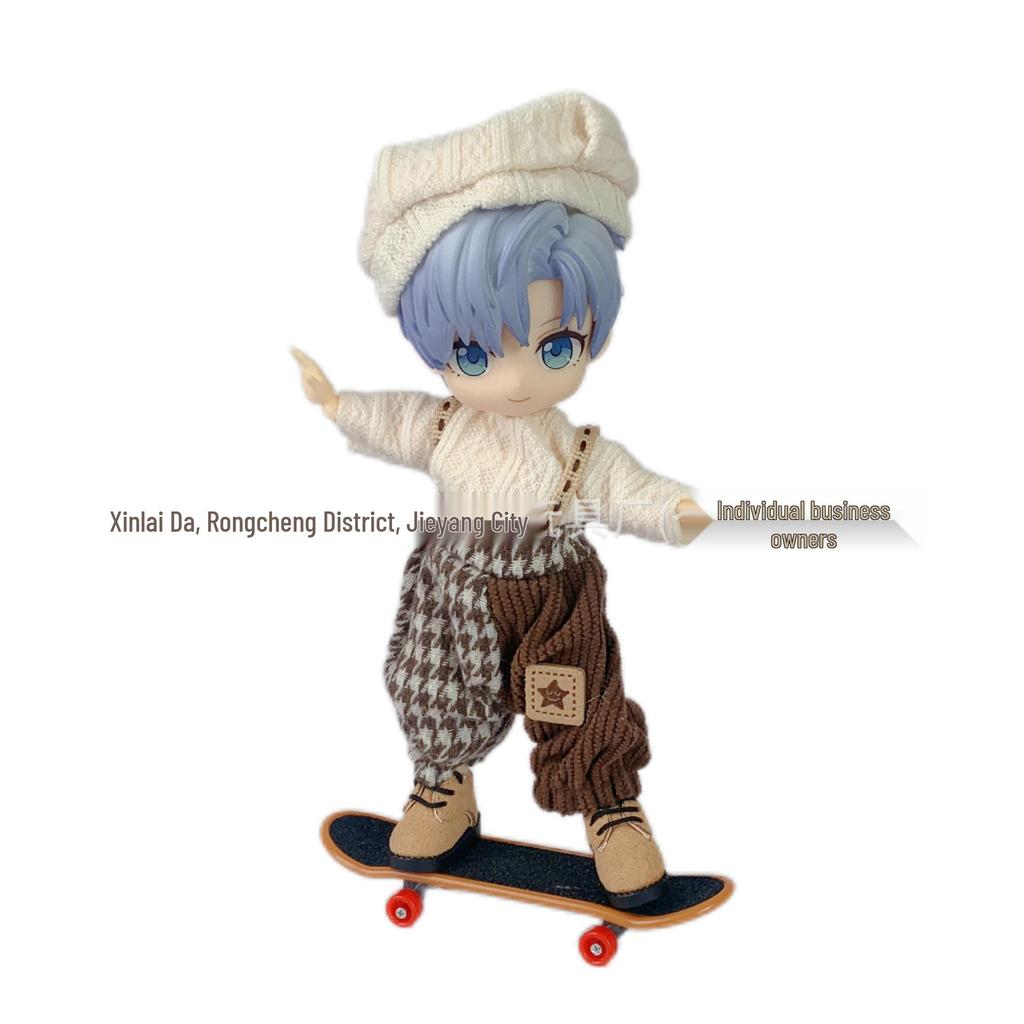 16cm Doll Clothes Set: OB11 Beast Cub Skirt & 12-Point BJD Dress-Up