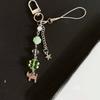 Cat Charm with Four Leaf Clovers Keychain Colorful Beaded Keyring Decoration Hanging Ornament for Bags and Phones