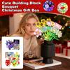 24pcs Cute Block Flower Advent Calendar 3D Christmas Countdown Calendar