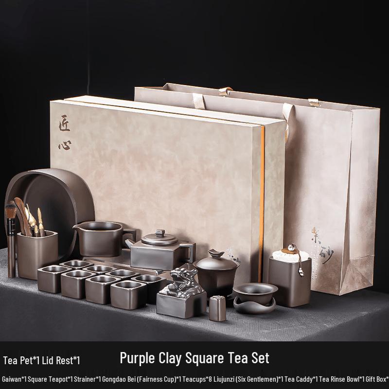 Purple Clay Tea Set 1