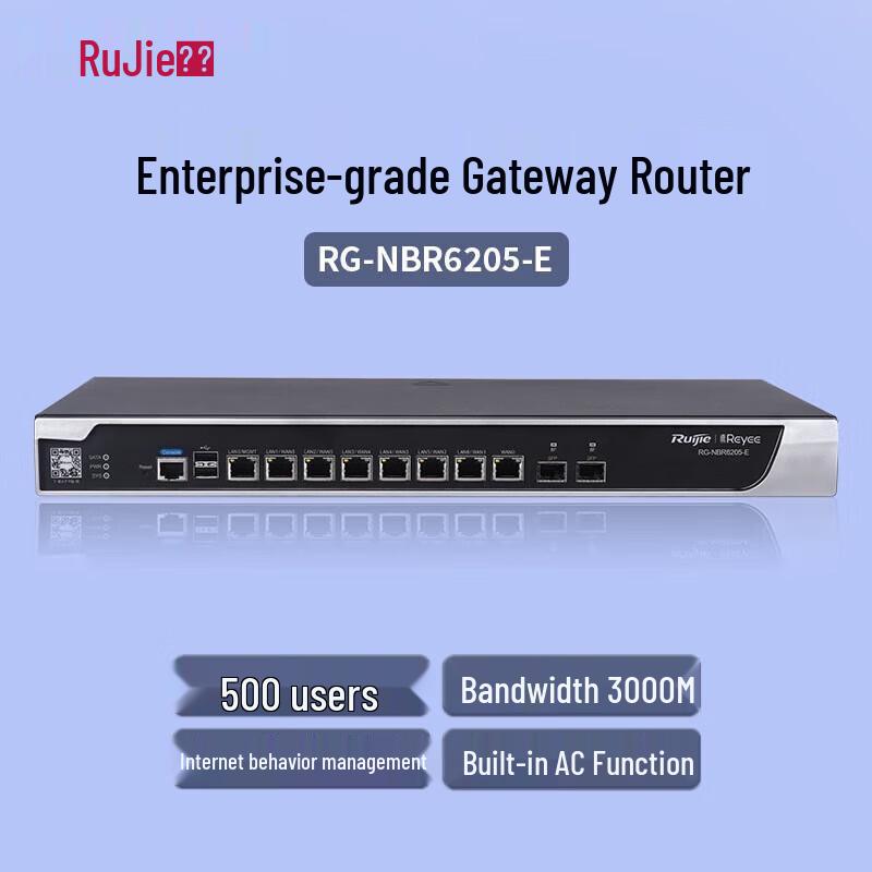 

Ruijie RG-NBR6205-E Enterprise Integrated Gateway
