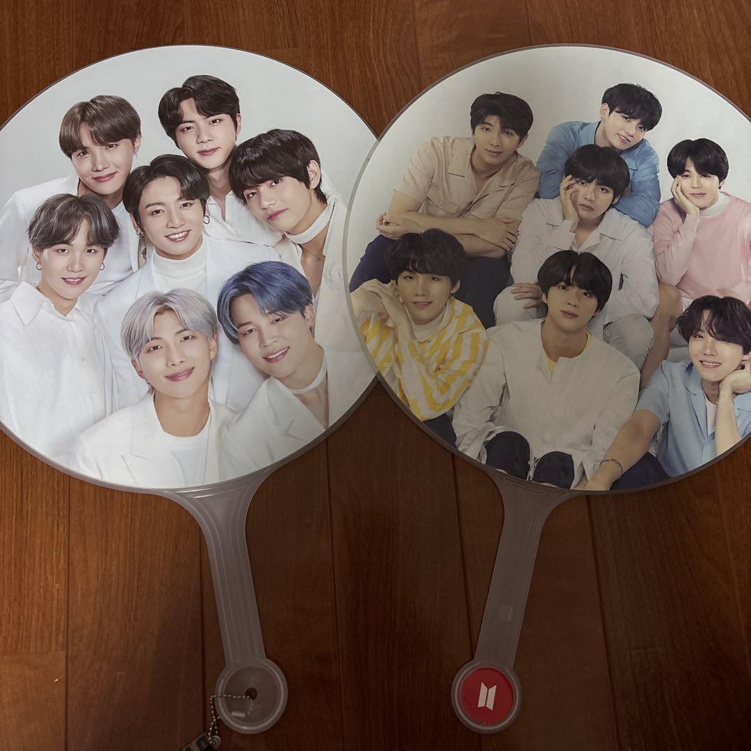 

[USED] BTS fan