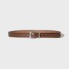 Vintage Washed Leather Belt [Vintage Brown]