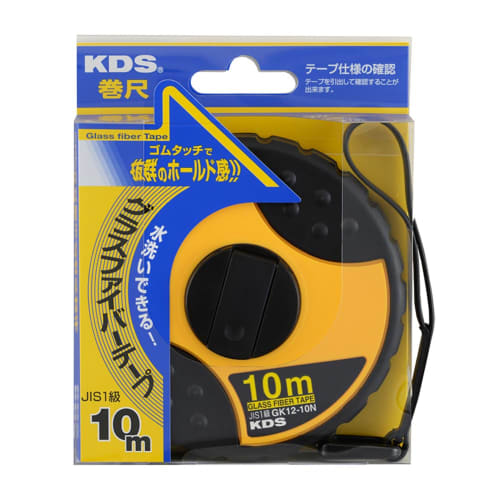 Muratec Kds Rubber Toughmic Capsule Hanger, 12cm Wide, 10m Long, GK12-10HN