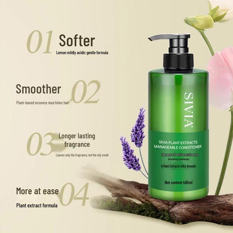 SIVIA Botanical Essence Smoothing Hair Conditioner 480ml