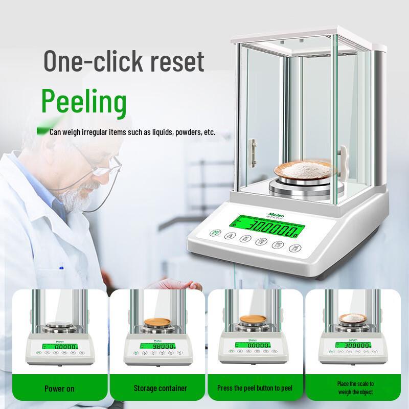 Mei Lin High Precision Analytical Electronic Balance (CN version)