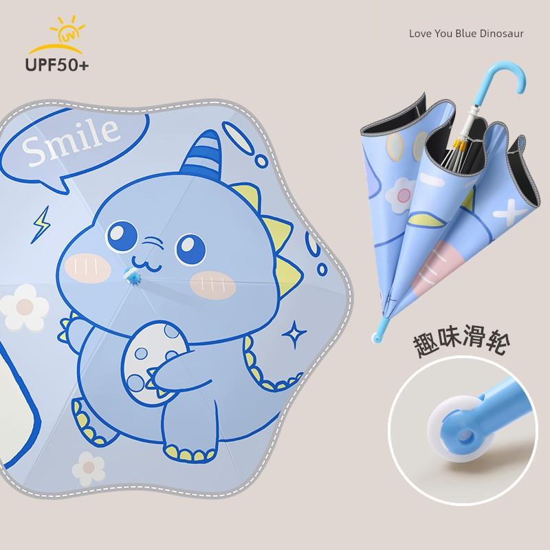 Children's Umbrella for Kindergarten, Baby, Boys and Girls, Kids, Students, Cartoon School Umbrella, Safe, Portable, Transparent Umbrella