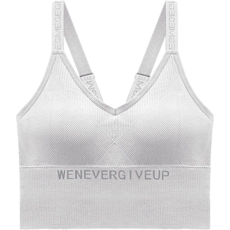U-shaped Beautiful Back Suspender Seamless Vest Women Gathered Anti-sagging Sports Bra Thin Breathable